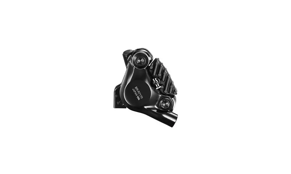 Pidurisupport esimene Shimano 105 BR-7170 hydraulic flat mount - 2