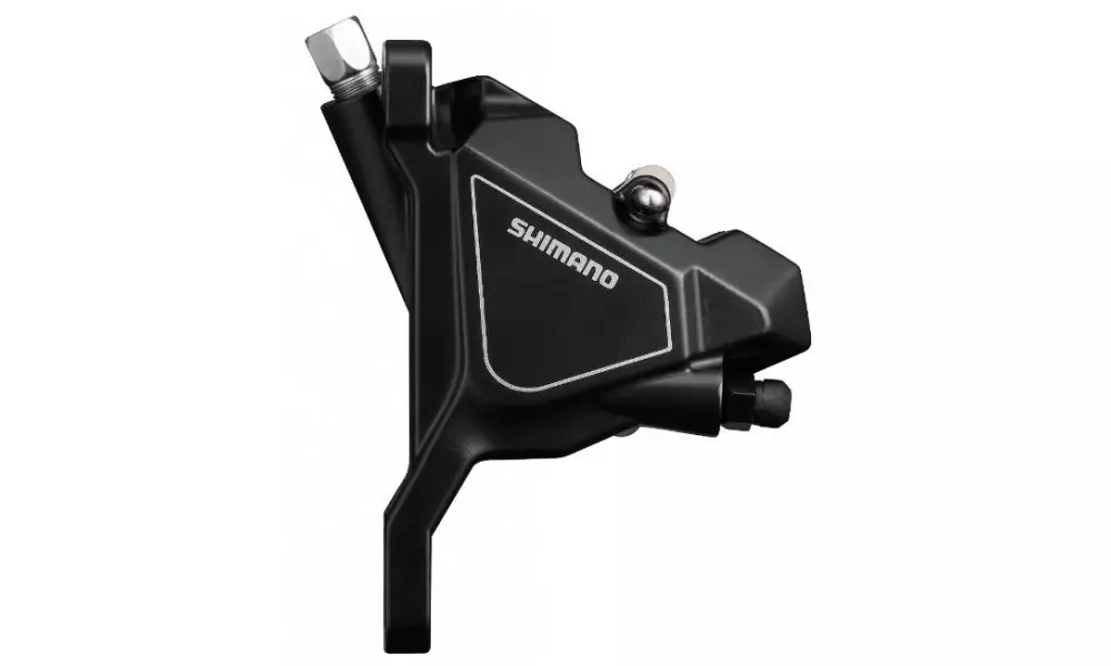 Pidurisupport esimene Shimano ALTUS BR-UR300 hydraulic flat mount 