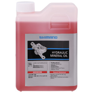 Mineraal piduriõl Shimano 1000ml